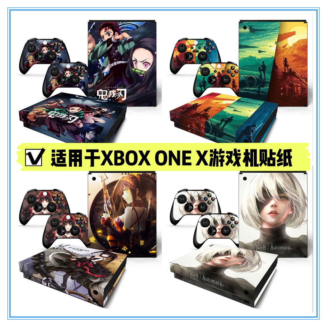 XBOX ONE X贴纸痛机贴尼尔初音动漫磨砂xboxonex游戏机贴纸主机贴 电玩/配件/游戏/攻略 PSV彩贴/贴纸 原图主图