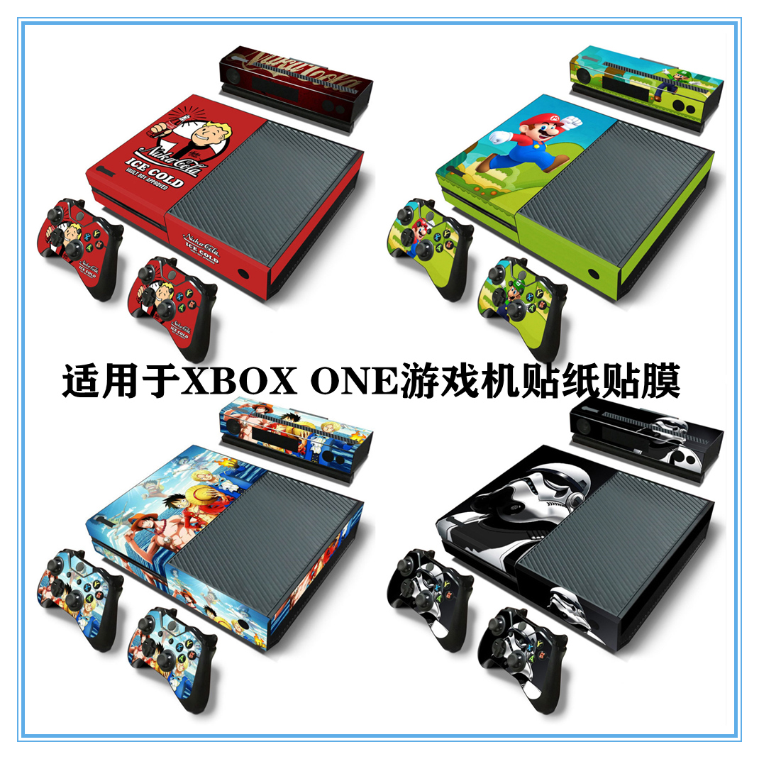 XBOX ONE贴纸痛机贴磨砂xboxone游戏机贴纸主机贴海贼王星球大战