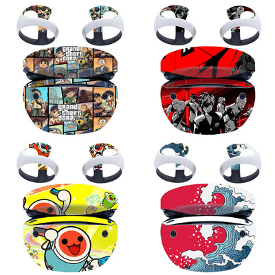 PS5 VR贴纸 VR一体机头盔眼镜保护贴膜PS VR2配件创意保护贴纸