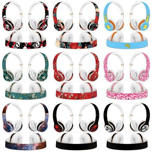 适用于Beats Solo3 Solo2 Wireless 贴纸无线耳机横梁贴纸保护膜