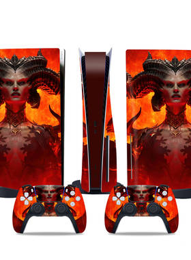 PS5贴纸全身贴纸 ps5游戏机贴纸贴膜保护 Diablo4暗黑破坏神4