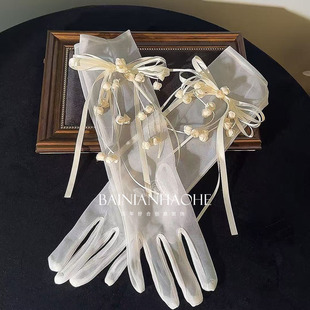 法式复古白色铃兰花网纱中长款新娘婚纱手套蝴蝶结超仙薄款配饰女