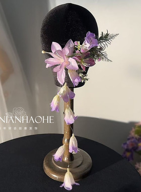 新款法式紫色渐变铃兰花发夹新娘小众结婚礼服晨袍盘发造型配饰女