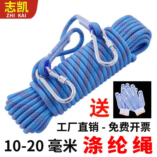 厂家直销以质量求生存保质保量
