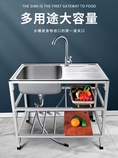 厨不简锈槽带落支地盆钢房架槽易碗洗菜盆水水池一台体操作单洗面