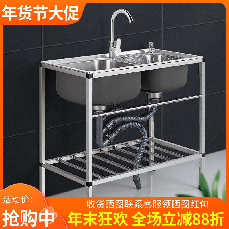 水槽带支架厨房不锈钢单槽双槽洗菜盆洗碗池水盆家用加厚落地架子