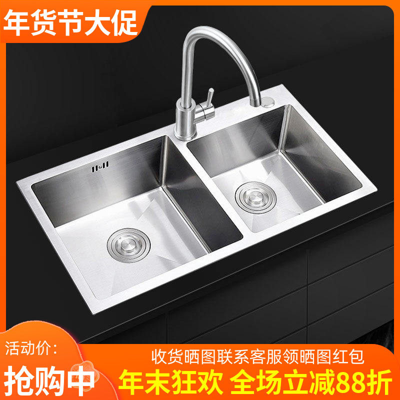 洗菜盆水槽双槽厨房不锈钢家用洗碗池洗菜池洗碗盆水池手工洗碗槽,家装主材,水槽套餐,淘宝优惠券,粉丝福利购,淘宝优惠卷
