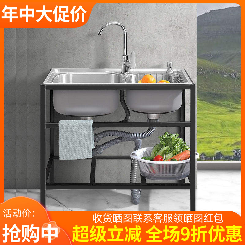 水贞加厚不锈钢水槽黑支架套餐