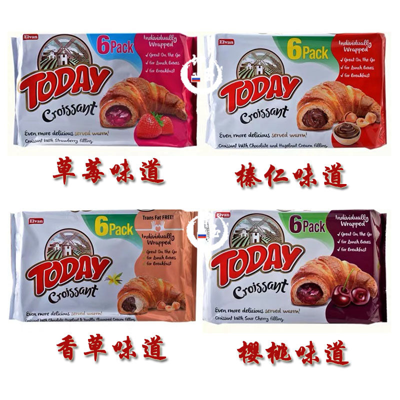 俄罗斯风味牛角包巧克力蛋糕樱桃果酱夹心手撕面包早餐网红零食品