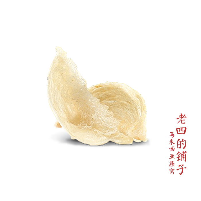 ÀÏËĵįÌ×Ó ÂíÀ´Î÷ÑÇÑàÎÑ ±ê×¼Õµ Ôи¾×̲¹½øÆ·3~4cm50g