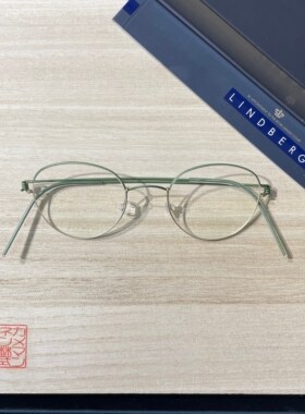 LINDBERG林德伯格金属圆框拼色高级复古光学镜框女士显脸小