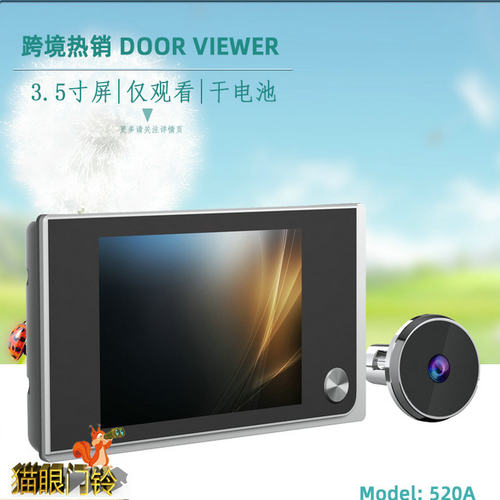 3.5寸电子猫眼家用可视门铃防盗门拍照猫眼Door Viewer智能门铃