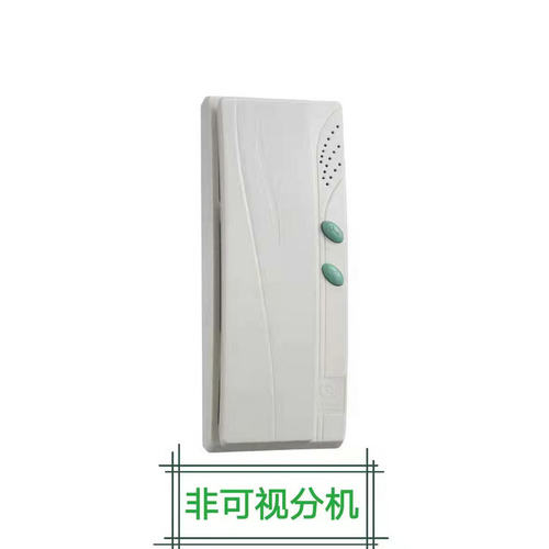 晟科电子四线对讲机门铃