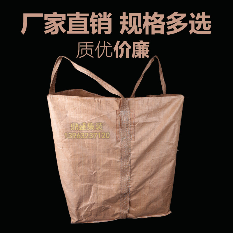 桥梁预压批发全新黄色包邮吨袋