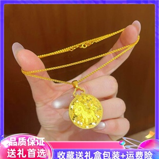 碎冰冰小马圆牌吊坠女黄金色马到成功项链本命年生肖马挂坠毛衣链