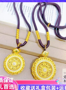 转好运镶钻如意八宝罗盘吊坠黄金色如意八宝罗盘项链新中式毛衣链