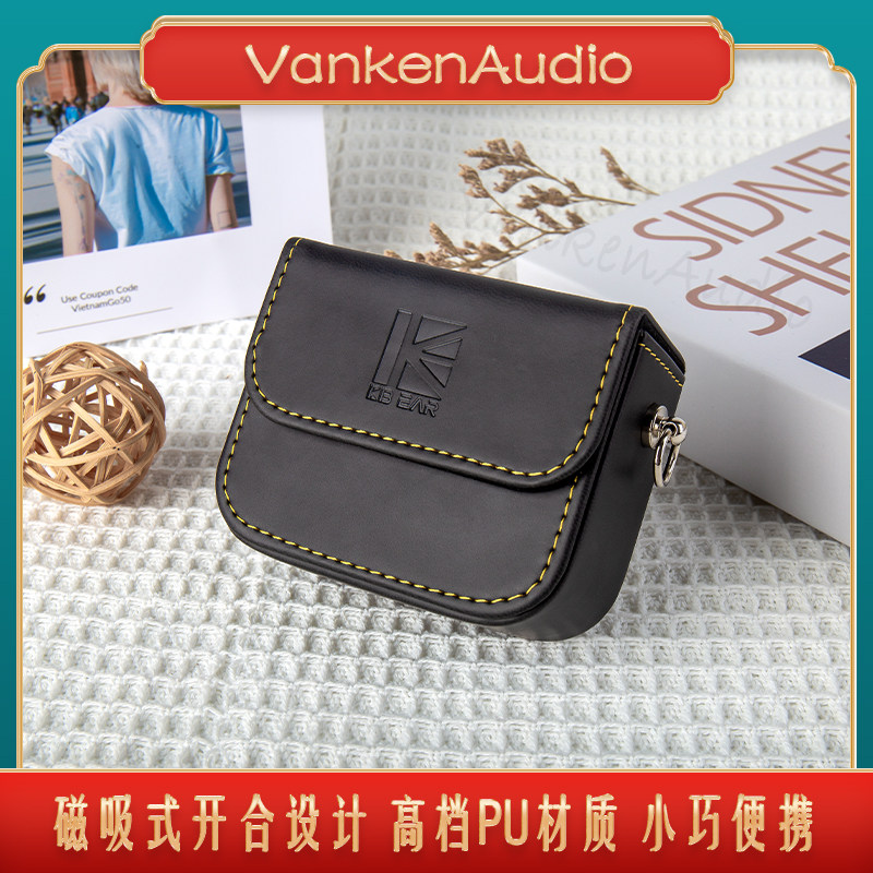 KBEAR魁宝磁吸高端耳机入耳式耳机线材数据线收纳整理包小巧耐磨