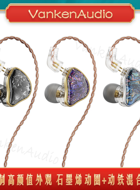 NICEHCK原道DB2入耳式有线圈铁音乐耳机可换线高颜值HiFi重低音