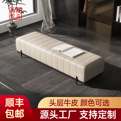 换鞋凳床尾凳真皮家用门口换鞋凳