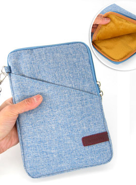 7.8寸Hyread gaze note读墨mooInk plus阅读器电子纸书保护套包