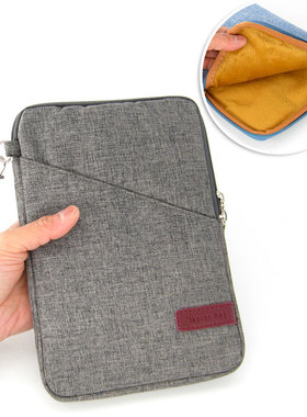 8.9寸GPD 防震 pocket4 3 2 P2MAX笔记本电脑保护套内胆包袋