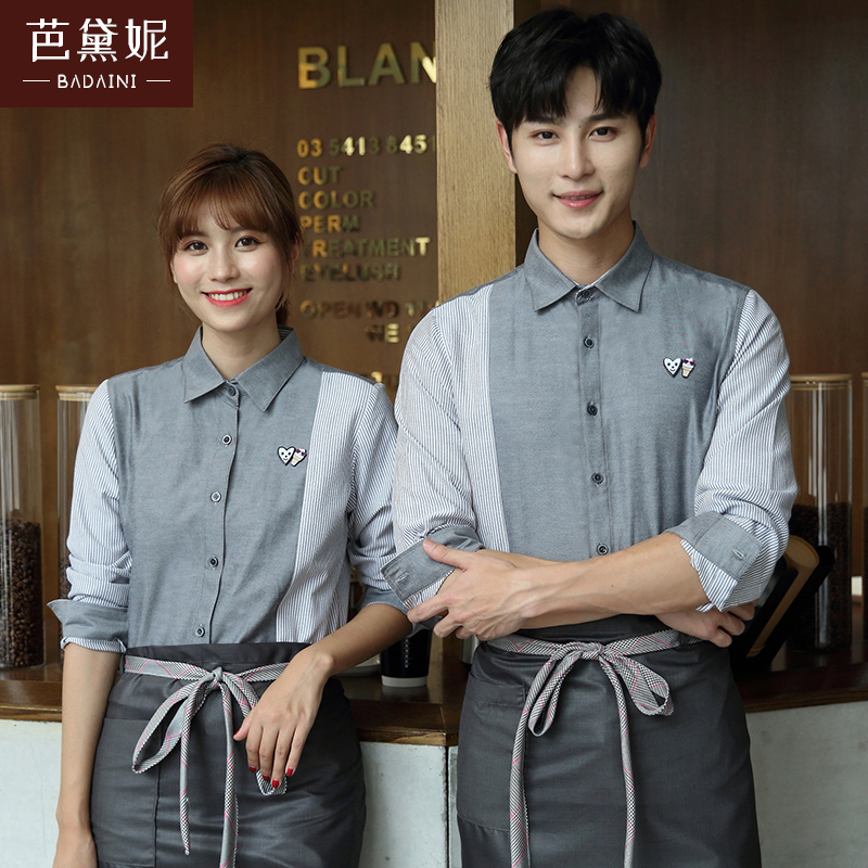 奶茶店工作服女蛋糕店西餐咖啡厅服装饭店餐饮火锅店服务员长袖秋