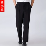 Демисезонная универсальная черная униформа медсестры, черные штаны, мужской универсальный комбинезон