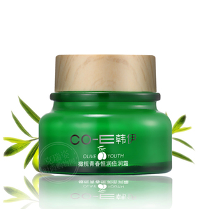 专柜正品韩伊橄榄青春恒润水凝霜/倍润霜55g保湿补水清爽滋润面霜