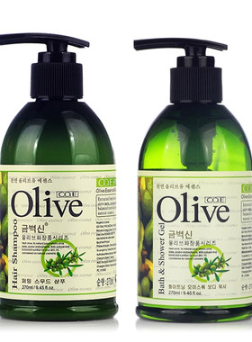 沐浴露韩伊橄榄olive2件营养