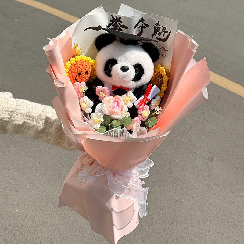 金榜题名毕业祝贺熊猫仿真花束