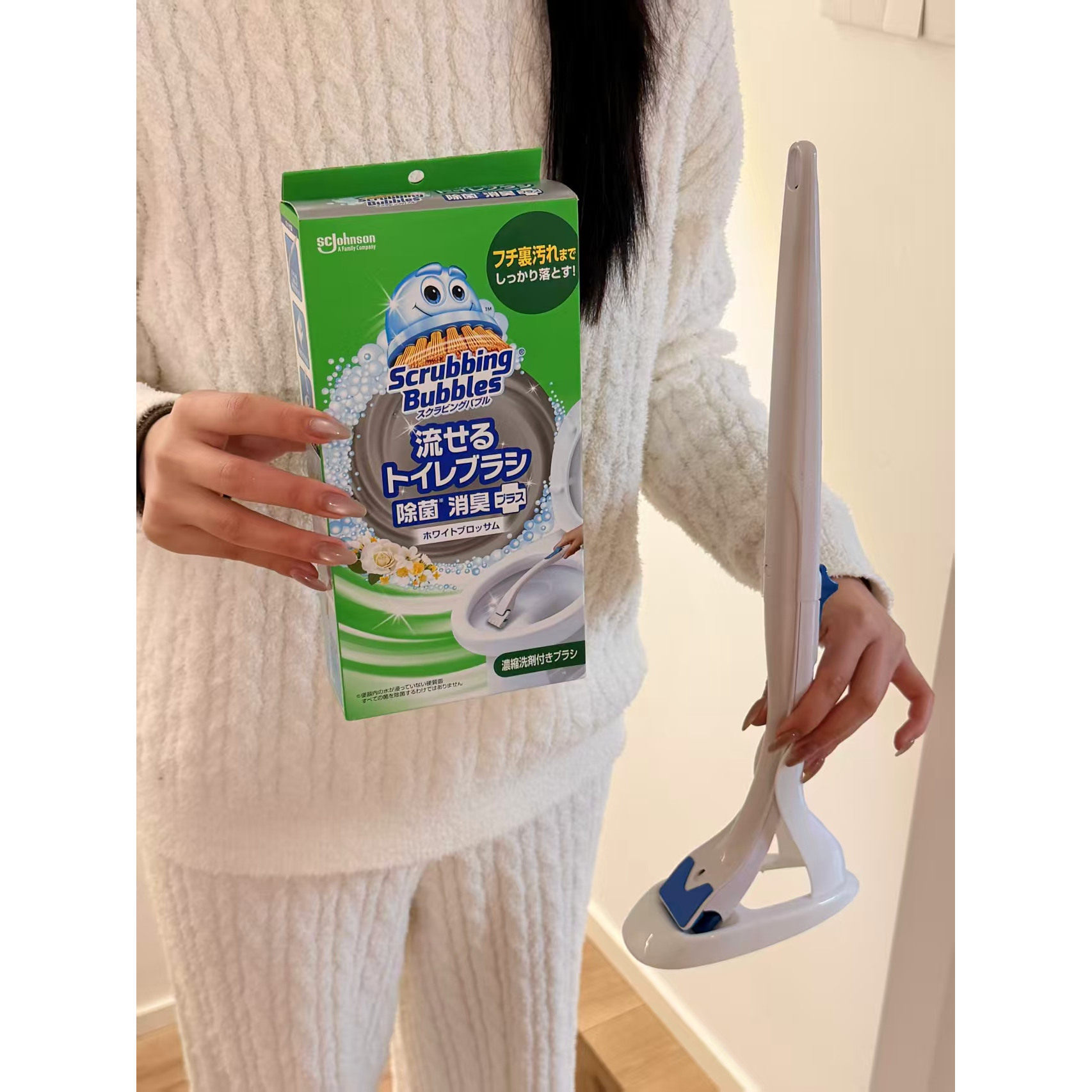 【木村白团购】日本庄臣一次性马桶刷可抛式刷头可溶解节省空间,家庭/个人清洁工具,一次性马桶刷,淘宝优惠券,粉丝福利购,淘宝优惠卷