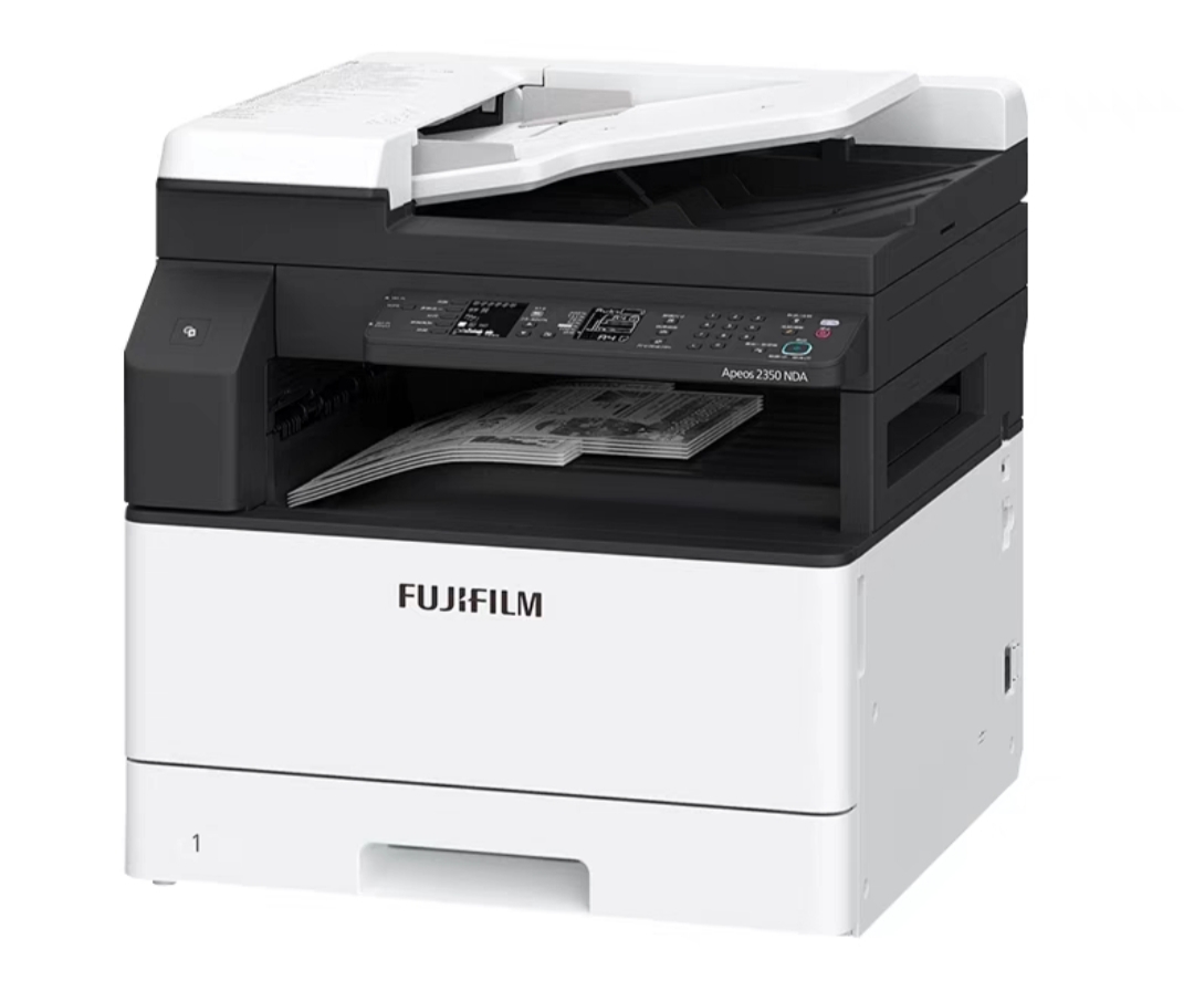 新品富士施乐AP2150N2350NDAa3打印机激光复印机黑白自动双面打印