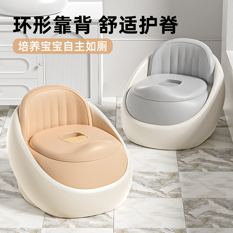 儿童坐便器宝宝马桶坐便凳女孩尿盆婴儿训练如厕座便椅男孩大便桶