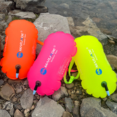 跟屁虫游泳专用浮漂安全单气囊户外救生球成人男女通用游泳漂流包