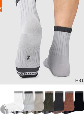 韩玛斯袜子棉粗针中邦运动耐磨直角男透气撞色潮流男31089女32089