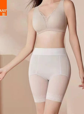 韩玛斯内裤女无痕锁边高腰提臀性感蕾丝塑身打底裤三合一H22058