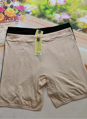 3条包邮盈康3825女棉凉爽打底裤