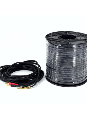 意大利金乐GOLD NOTE Siena 原装进口HIFI音箱喇叭线散线限量特价