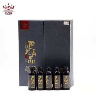 宏万年黑蒜汁独头黑大蒜液体饮品饮料甜品山东济宁金乡特产礼盒