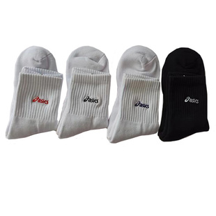 专业运动袜子加厚纯棉毛巾底男子网球袜羽毛球袜中筒棉袜多色可选