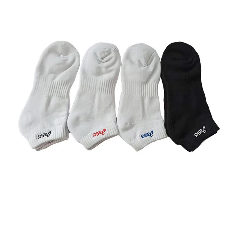 加厚毛巾底运动袜男子网球