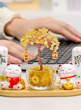 创意巨力招财猫黄水晶发财树玄关电视柜家居摆件卡通猫咪开业礼品