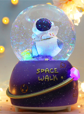 太空宇发光水晶球音乐盒雪花