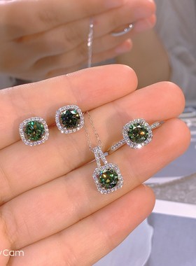 【绿莫桑钻方包系列】正品莫桑钻纯银彩钻情侣闺蜜仙气网红首饰品