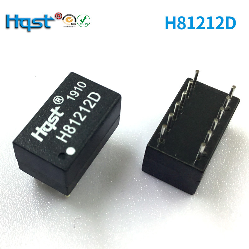 H1201DG百兆单口网络变压器12PIN