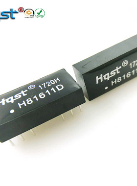 全新直插原装 H81611D百兆单口 DIP 16脚网络滤波器/变压器HQST