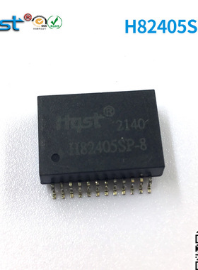 H82405SP-8对应H6096NL/GP2430SR/24PIN贴片千兆网络隔离滤波器