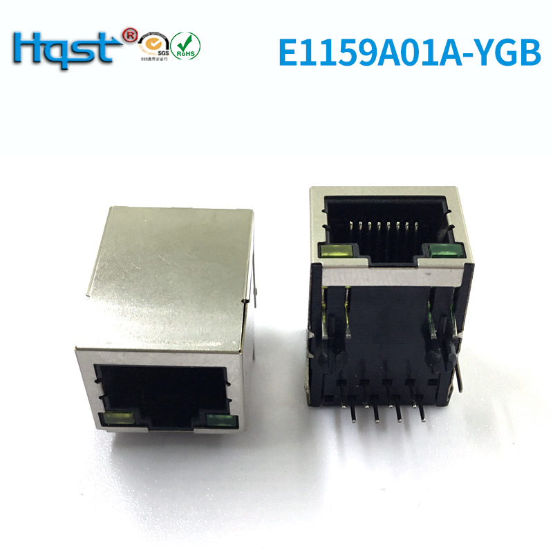 RJ45 长款HR911105A网络连接器110A带灯带屏蔽网口水晶头空母座