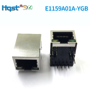 RJ45 HR911105A网络连接器110A带灯带屏蔽网口水晶头空母座 长款