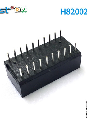 H82002D对应H2002DG/20PT1024SX/20PIN百兆单口网络隔离变压器